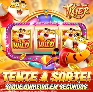 Interface do app